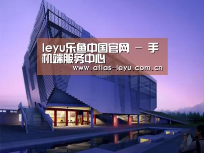 案例展示六(图1)