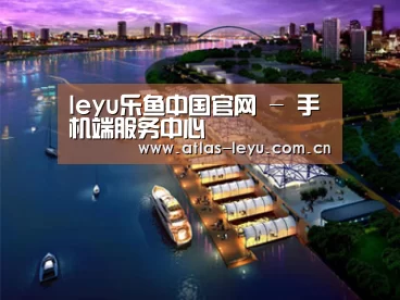 案例展示八(图1)