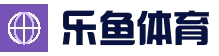 {aite:global.cfg_webname/}