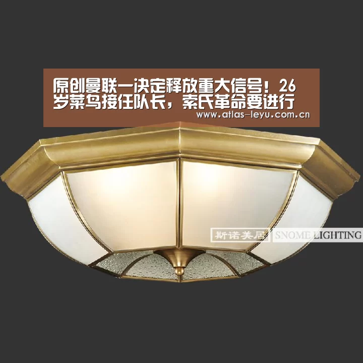 原创曼联一决定释放重大信号！26岁菜鸟接任队长，索氏革命要进行到底|乐鱼体育(图3)