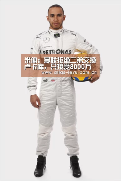 乐鱼体育平台