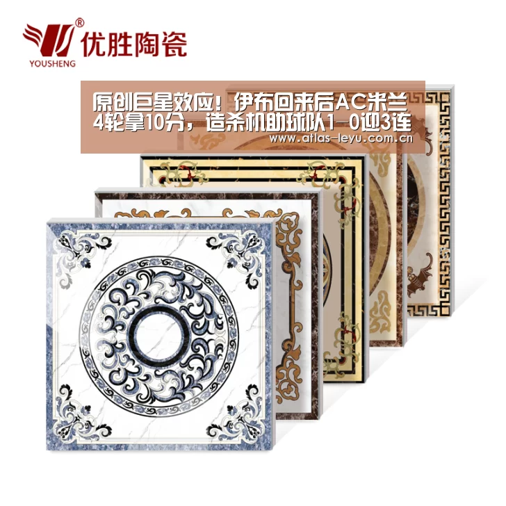 原创巨星效应！伊布回来后AC米兰4轮拿10分，造杀机助球队1-0迎3连胜：乐鱼体育(图1)